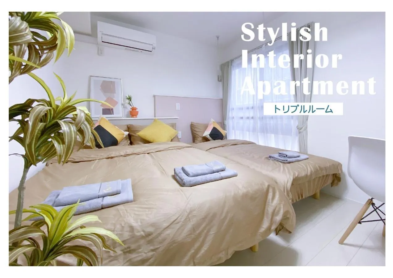 Nestay Apartment Tokyo Ginza