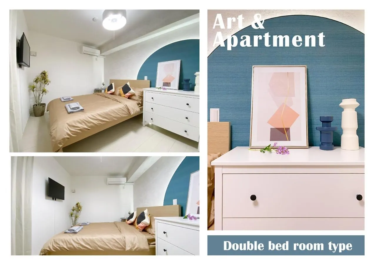 Nestay Apartment Tokyo Ginza
