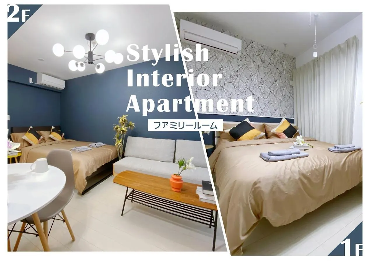 Nestay Apartment Tokyo Ginza Japon