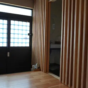 Kyoto-cocoro House , 京都市 日本