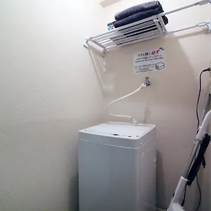 Heisiei House Shin-okubo Free Wifi Appartement