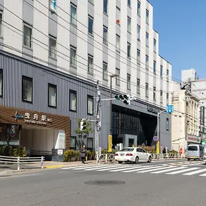 Sumida Dias Appartement