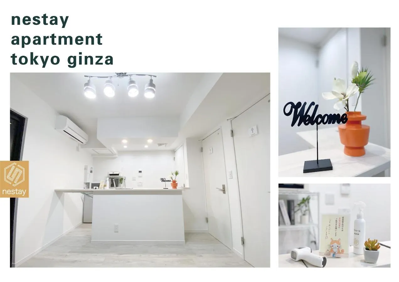 Nestay Apartment Tokyo Ginza Japan