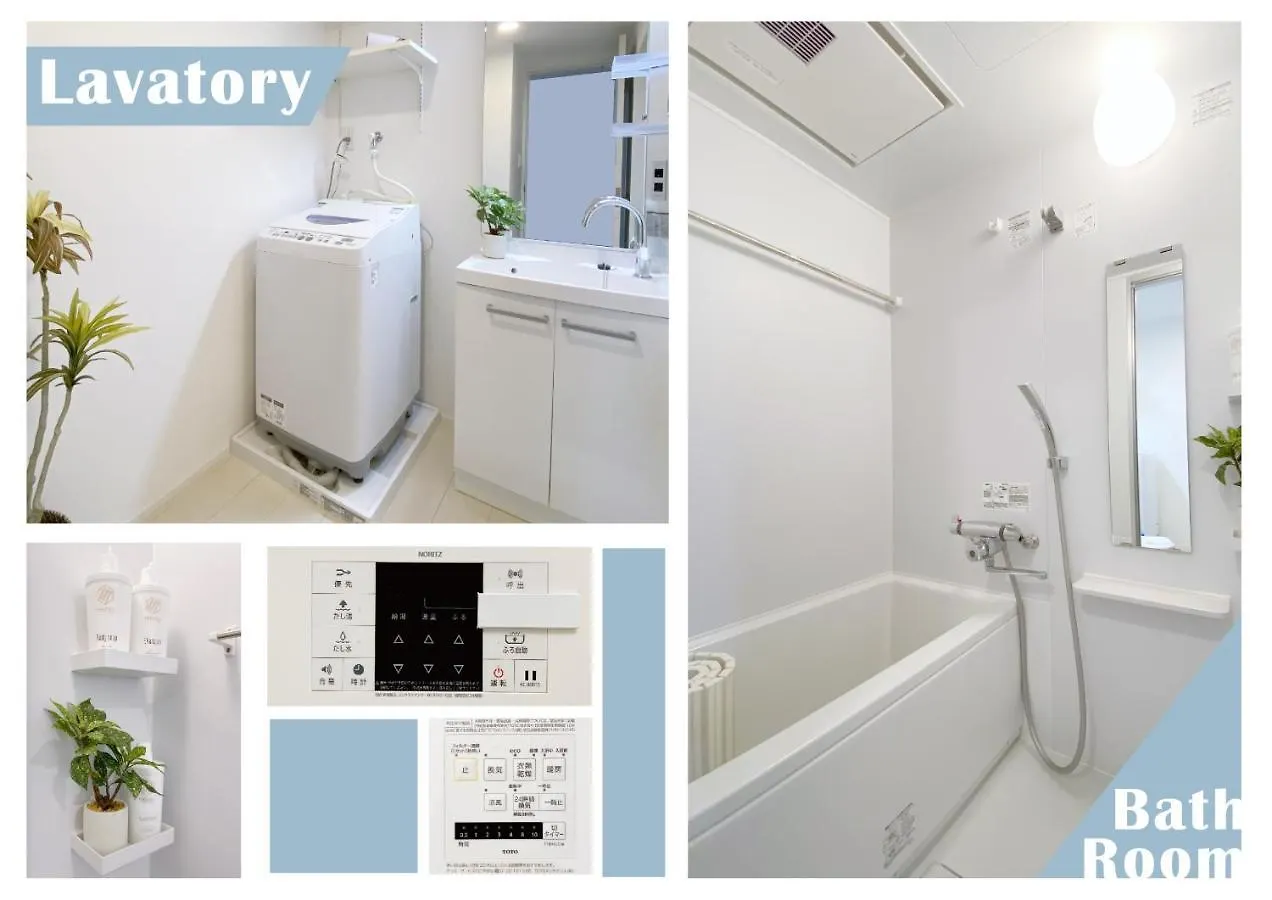 Nestay Apartment Tokyo Ginza