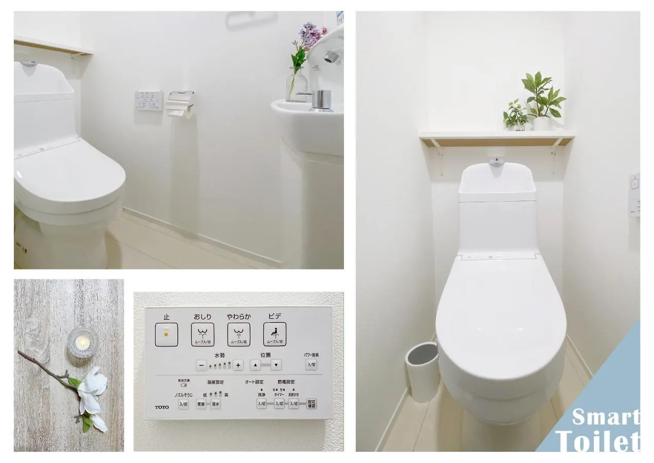 Nestay Apartment Tokyo Ginza 0*,  Japan