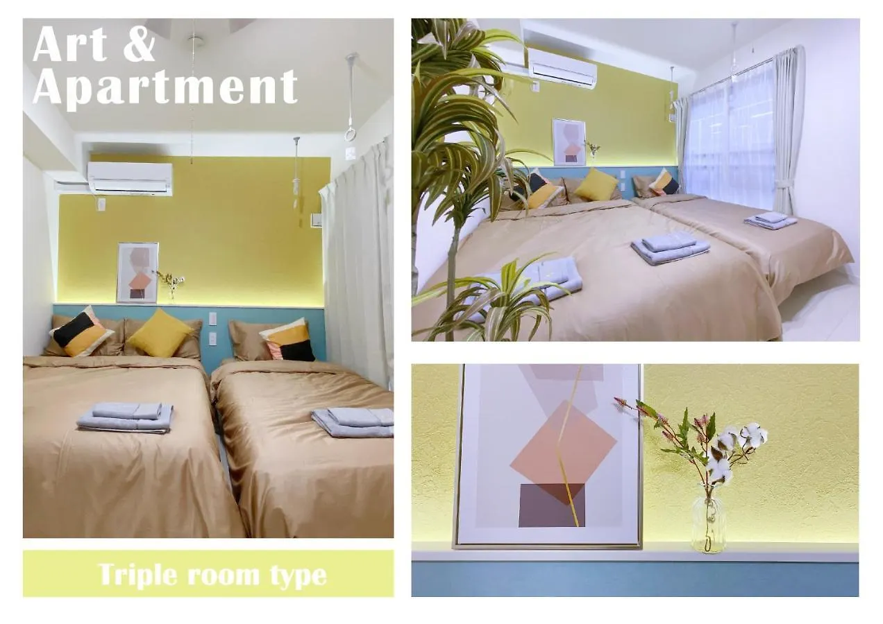 Nestay Apartment Tokyo Ginza 0*,  Japan