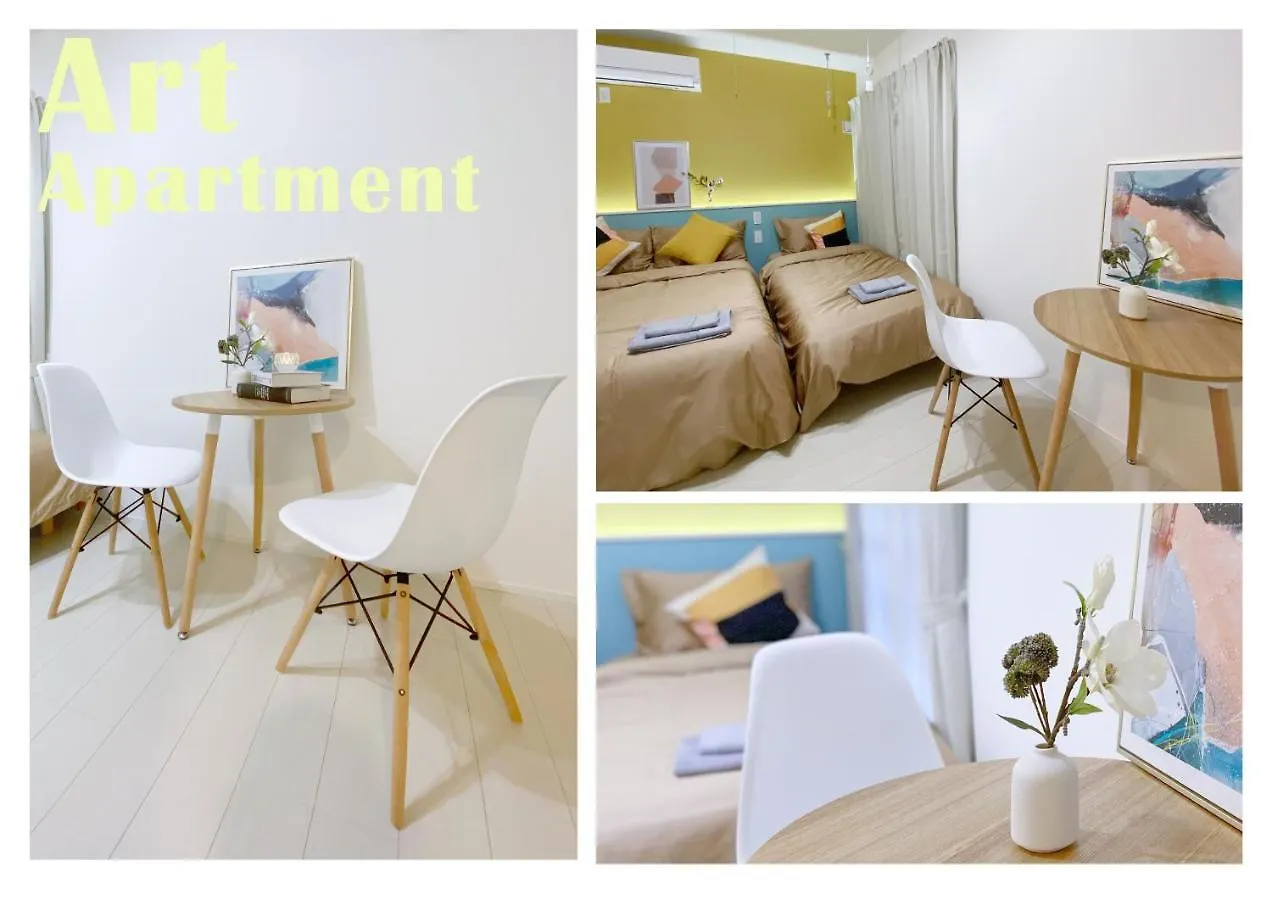 Nestay Apartment Tokyo Ginza