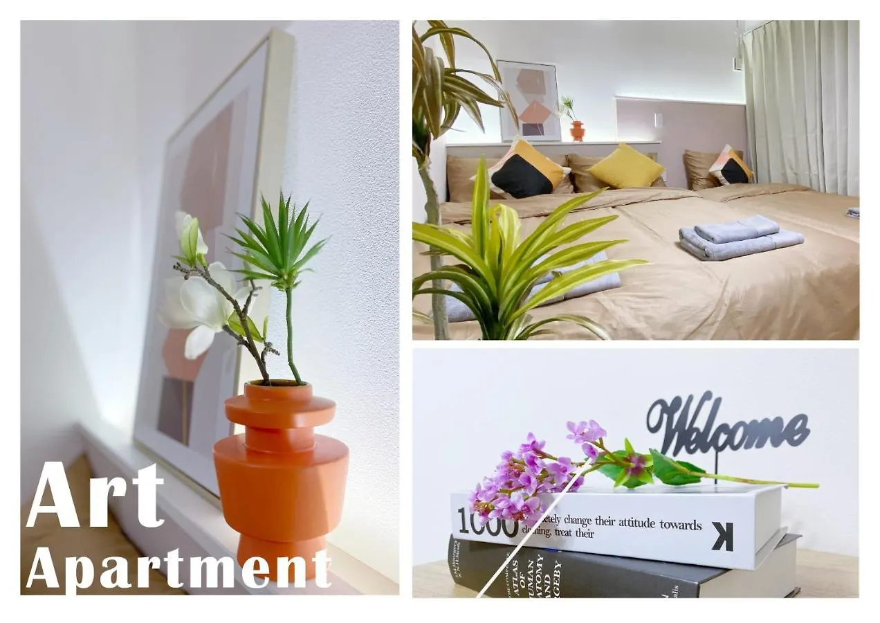 Nestay Apartment Tokyo Ginza