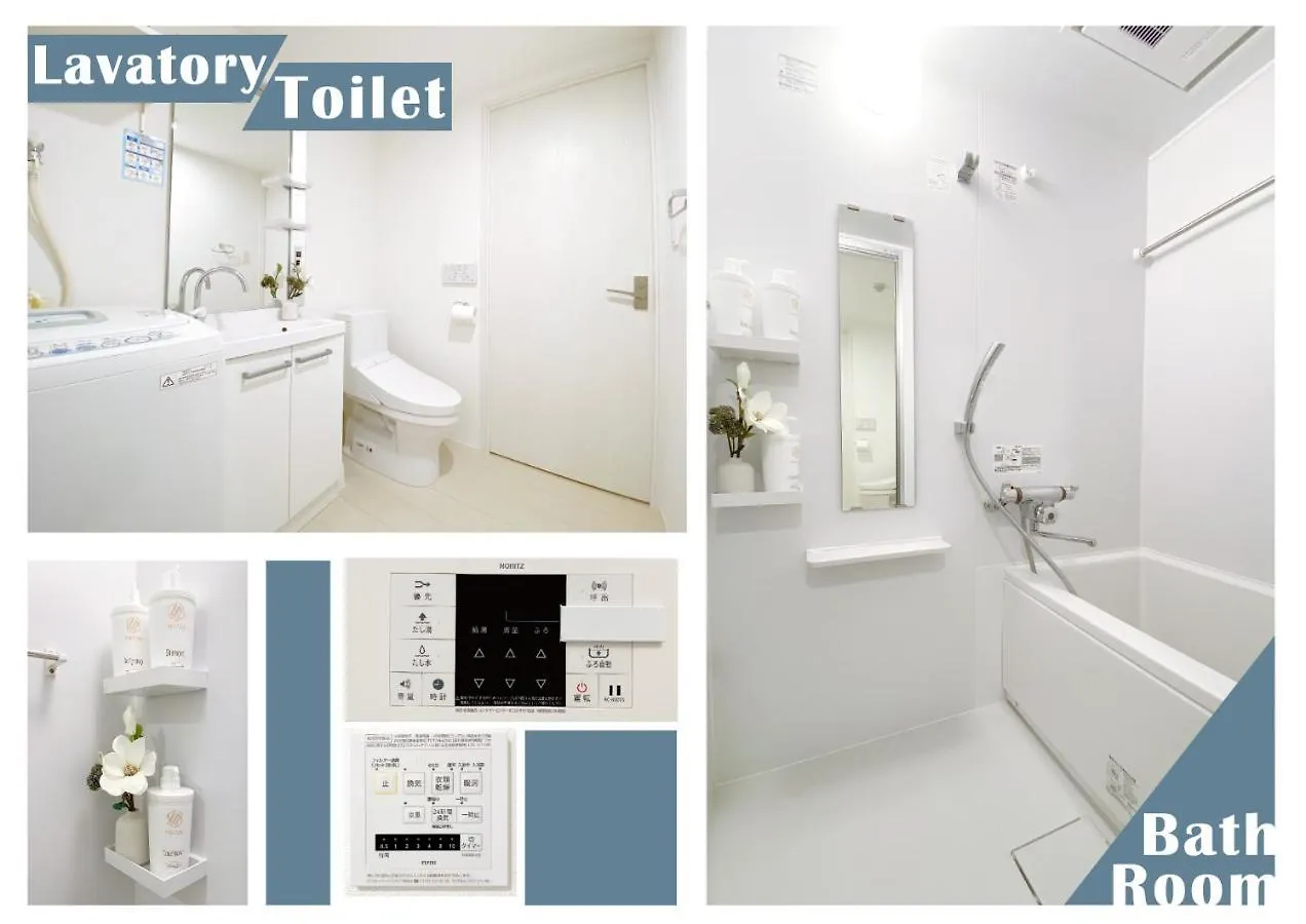 Nestay Apartment Tokyo Ginza