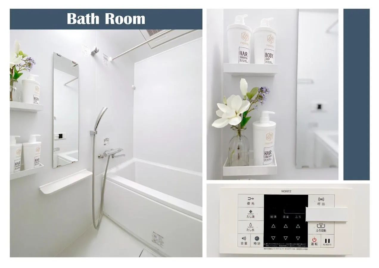Nestay Apartment Tokyo Ginza