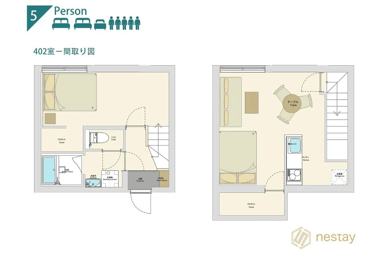Nestay Apartment Tokyo Ginza