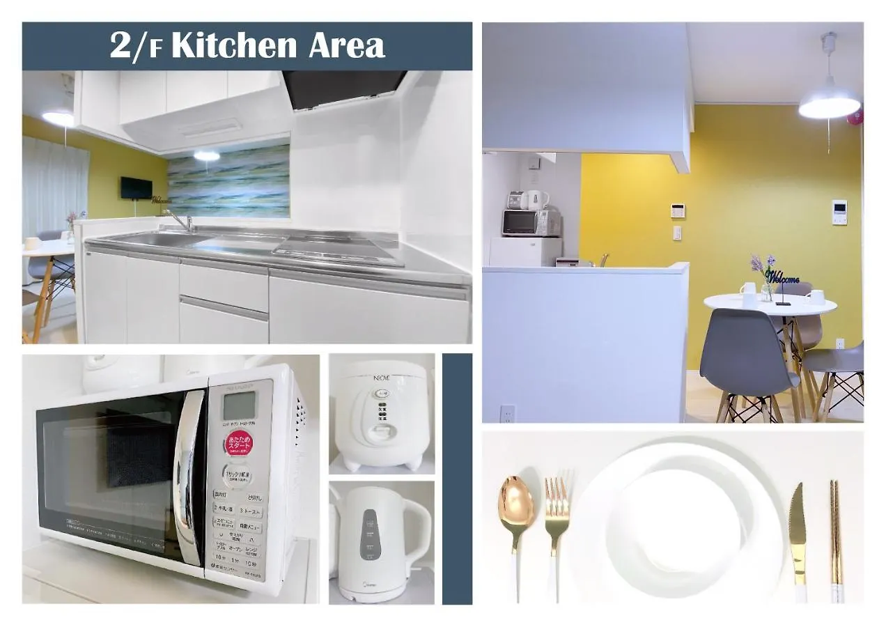 Nestay Apartment Tokyo Ginza