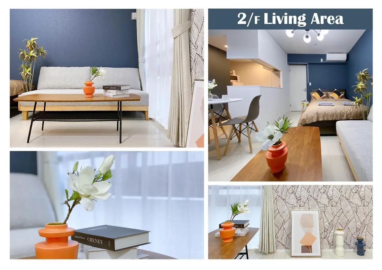 Nestay Apartment Tokyo Ginza