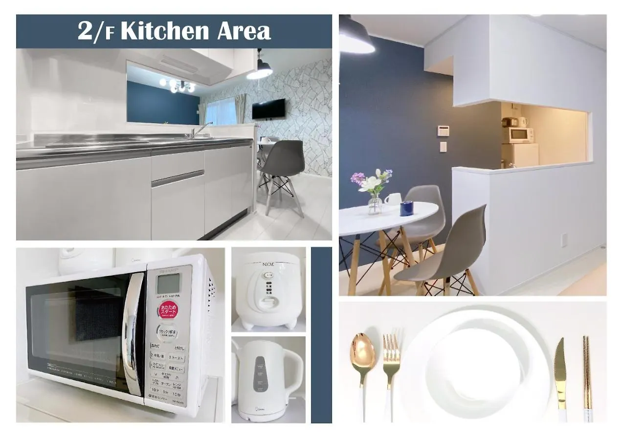 Nestay Apartment Tokyo Ginza 0*,