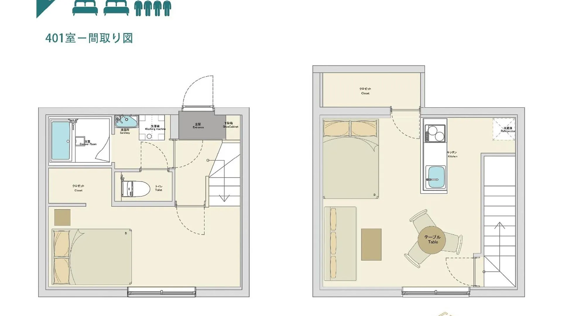 Nestay Apartment Tokyo Ginza 0*,  Japan