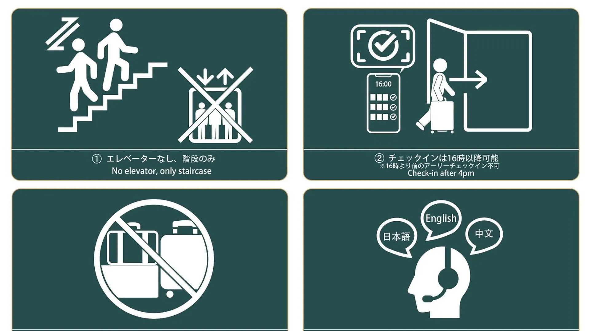 Nestay Apartment Tokyo Ginza
