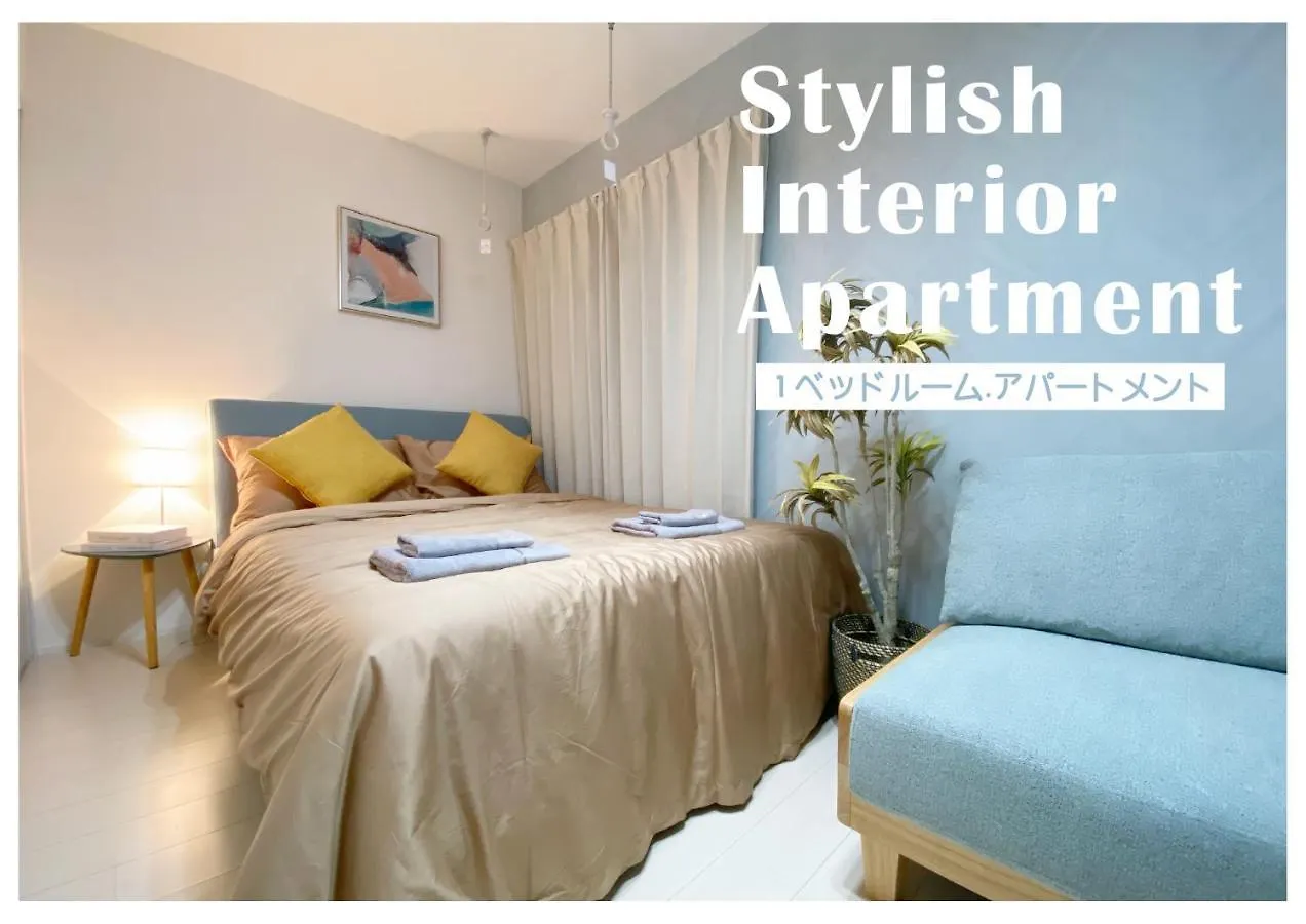 Nestay Apartment Tokyo Ginza